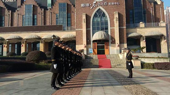 東方明珠風(fēng)采